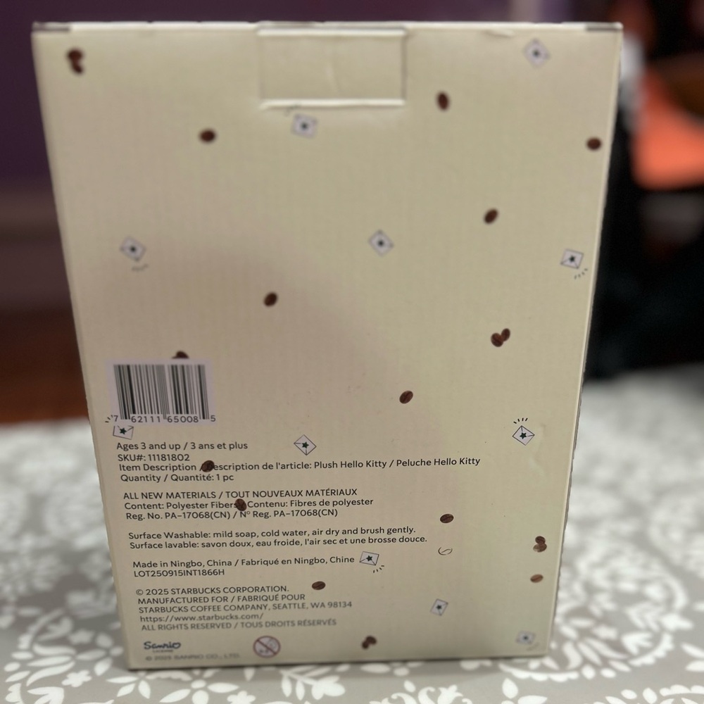 Hello Kitty Plush | BRAND NEW | Plush Perfect – Box Has Minor Water Damage - Picture 2 of 6